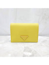 Lux You New Product Saffiano Triangle Logo Half Wallet 1MV021 - PRADA - BALAAN 1