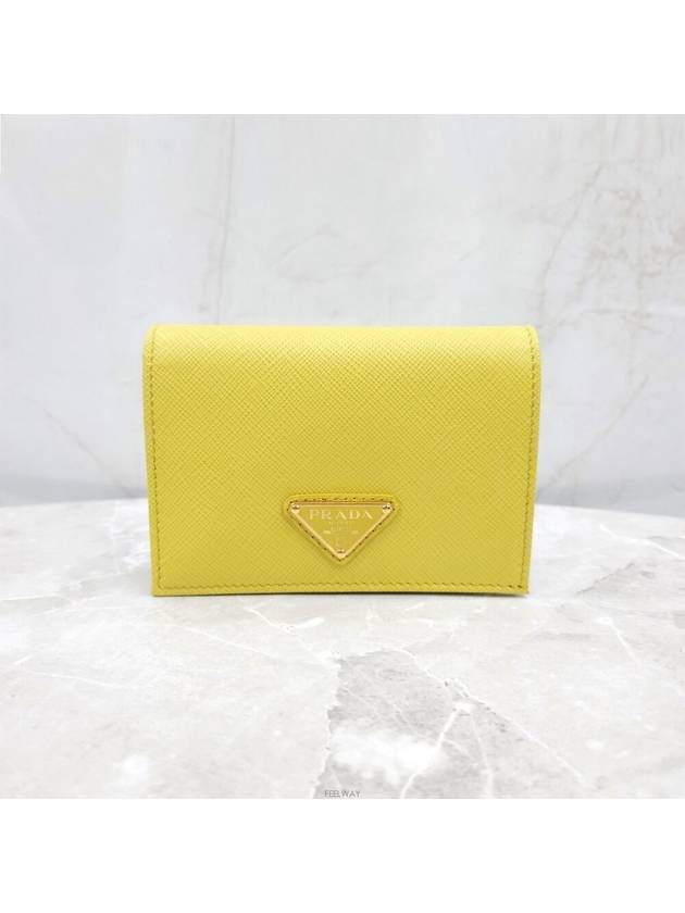 Lux You New Product Saffiano Triangle Logo Half Wallet 1MV021 - PRADA - BALAAN 1