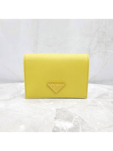 Lux You New Product Saffiano Triangle Logo Half Wallet 1MV021 - PRADA - BALAAN 1