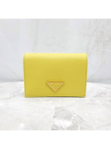 Lux You New Product Saffiano Triangle Logo Half Wallet 1MV021 - PRADA - BALAAN 1