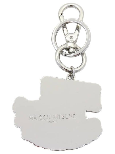 Palais Royal Key Holder Sapphire - MAISON KITSUNE - BALAAN 3