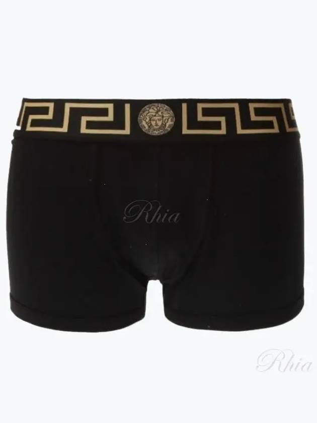 Greca Border Trunk Briefs Black - VERSACE - BALAAN 2