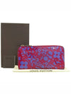 M90123 long wallet - LOUIS VUITTON - BALAAN 1