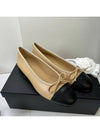 Ballerina flat shoes beige black size 37 - CHANEL - BALAAN 6