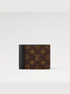 Multiple Half Wallet Brown Black - LOUIS VUITTON - BALAAN 2