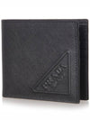 Triangle Logo Embossing Half Wallet Black - PRADA - BALAAN 3