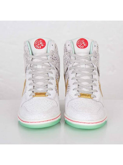 Dunk Sky High Snakeskin Low Top Sneakers White - NIKE - BALAAN 2