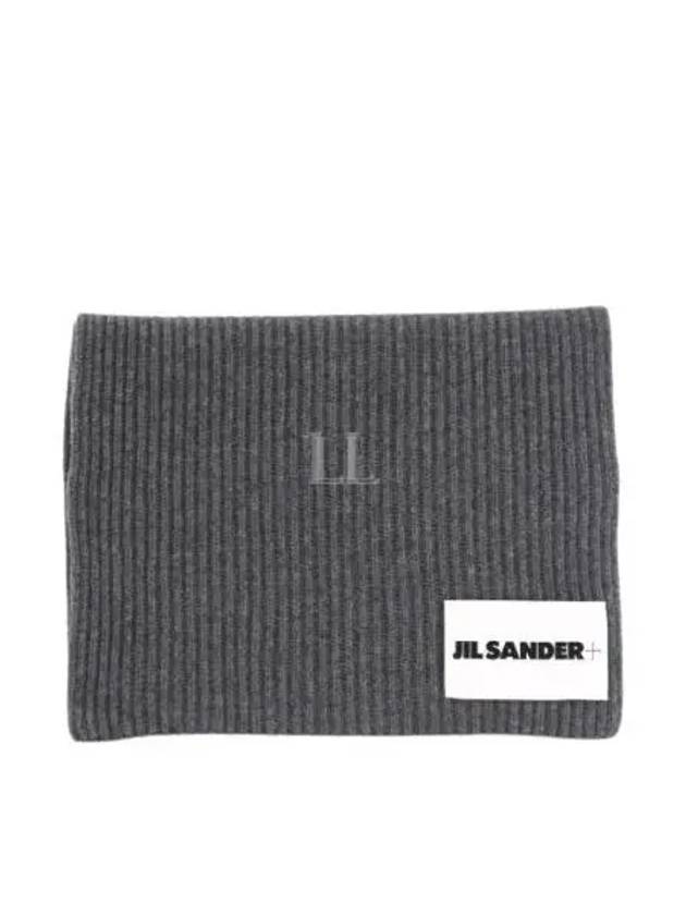 Logo Patch Wool Scarf Grey - JIL SANDER - BALAAN 2