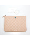 Classic Gold Logo Medium Caviar Clutch Bag Beige - CHANEL - BALAAN 4