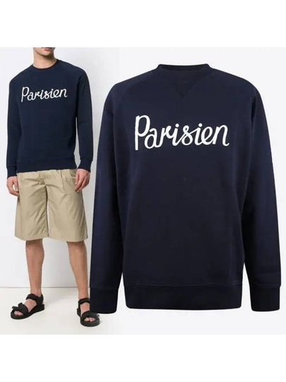 Parisian Classic Cotton Sweatshirt Navy - MAISON KITSUNE - BALAAN 2