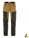 Men s Keb Trousers Long 85656030 232 M - FJALL RAVEN - BALAAN 2