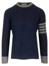 4 Bar Stripe Crewneck Knit Top Navy - THOM BROWNE - BALAAN 2