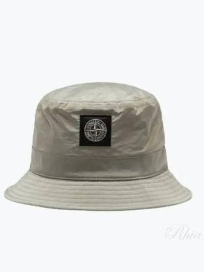 Econyl Regenerated Nylon Bucket Hat Beige - STONE ISLAND - BALAAN 2