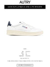 Medalist Low Top Sneakers All White - AUTRY - BALAAN 3