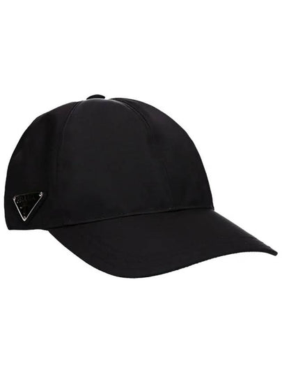 Triangle Logo Re Nylon Ball Cap Black - PRADA - BALAAN 2