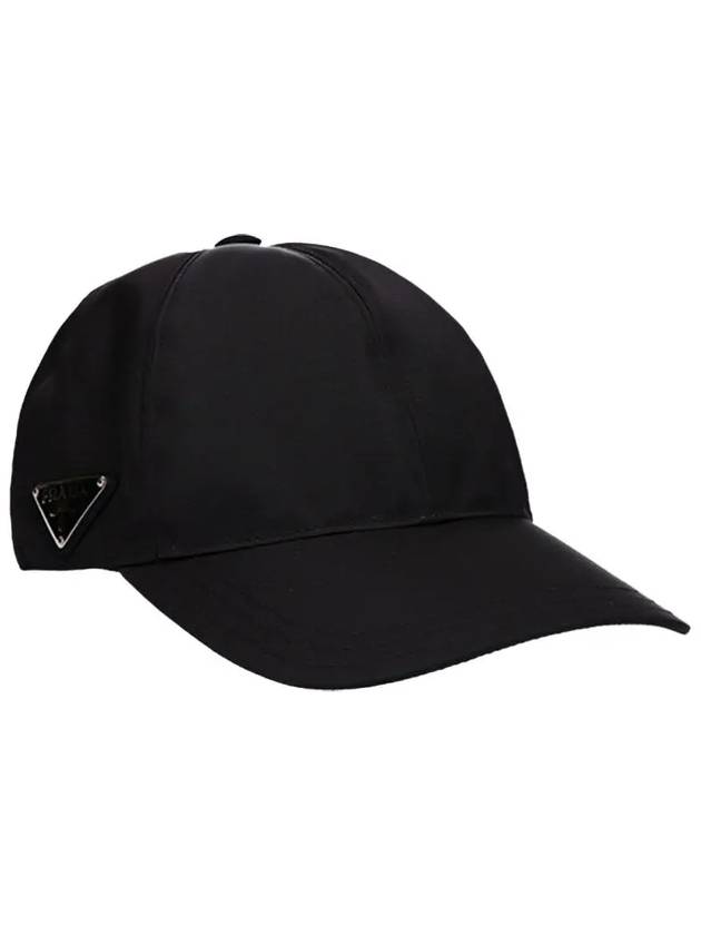 Triangle Logo Re Nylon Ball Cap Black - PRADA - BALAAN 3