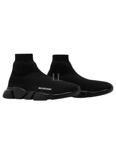 Men's Speed Recycle Knit High-Top Sneakers Black - BALENCIAGA - BALAAN 2