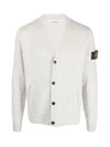 Men's Wappen Patch Button Cardigan Grey - STONE ISLAND - BALAAN 2