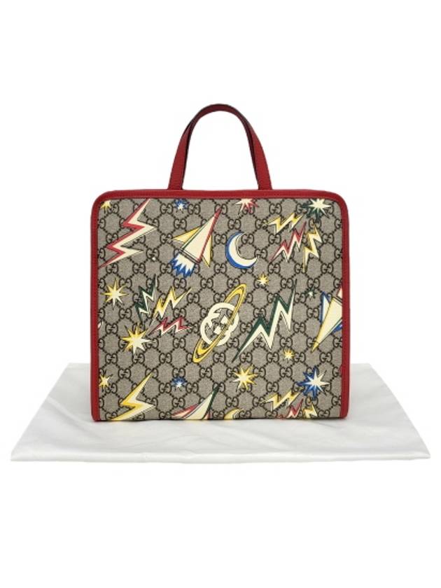 605614 GG logo PVC space tote bag - GUCCI - BALAAN 9