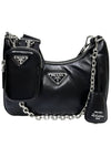 Women s 1BH204 Padded Nappa Re Edition Hobo Shoulder Bag New Built in NFC Chip - PRADA - BALAAN 1