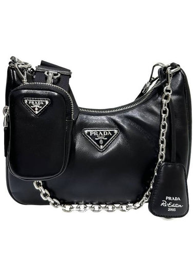 Women s 1BH204 Padded Nappa Re Edition Hobo Shoulder Bag New Built in NFC Chip - PRADA - BALAAN 1