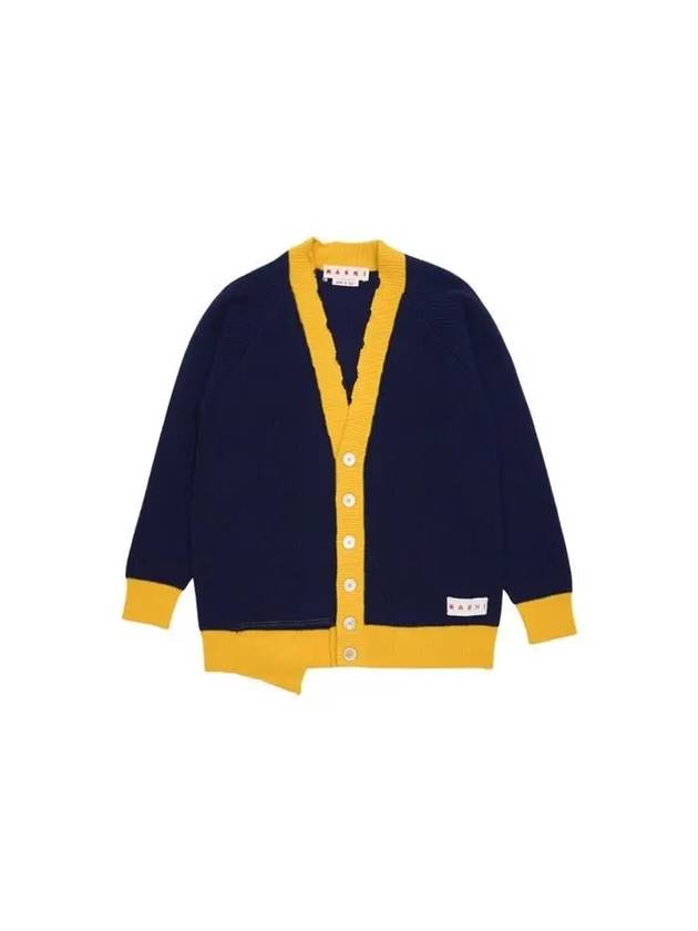 Distressed Wool Knit Cardigan Eclipse - MARNI - BALAAN 2