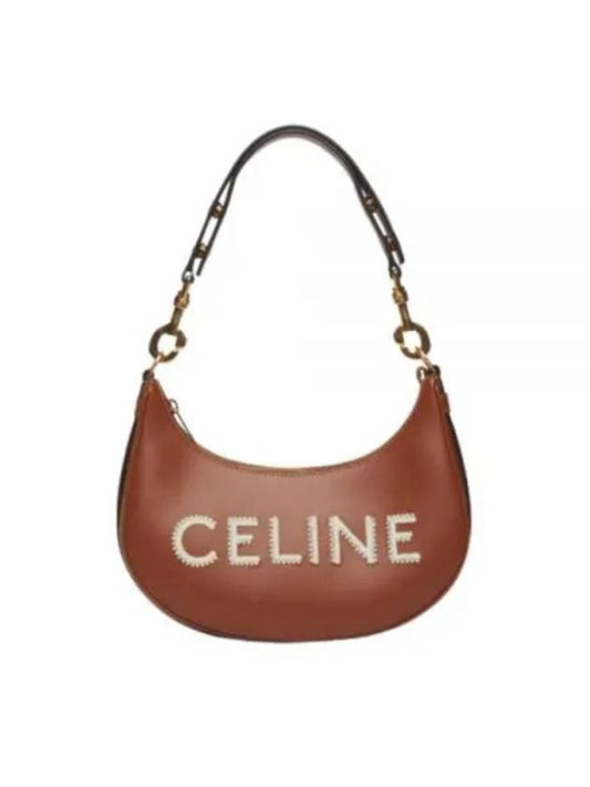 Logo Embroided Medium Shoulder Bag Brown - CELINE - BALAAN 2