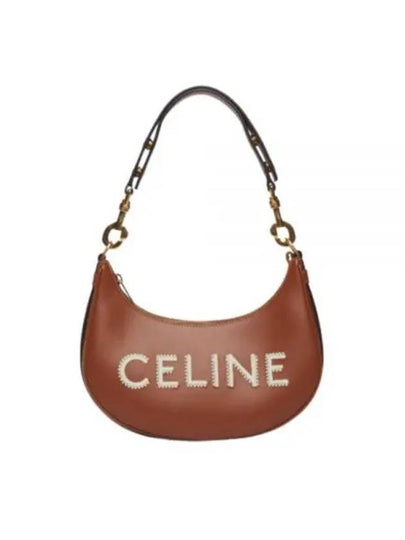 Logo Embroided Medium Shoulder Bag Brown - CELINE - BALAAN 2