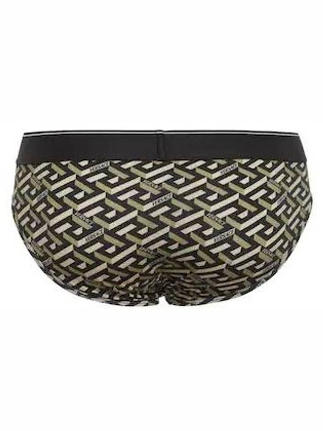 Monogram Stretch Cotton Panties Black Khaki - VERSACE - BALAAN 5