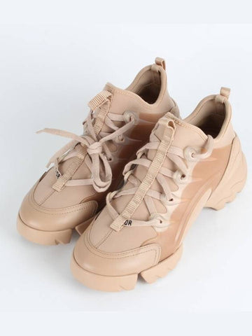 Deconnect sneakers 36 5 235 - DIOR - BALAAN 1