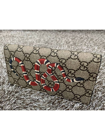 Snake printed long wallet - GUCCI - BALAAN 1