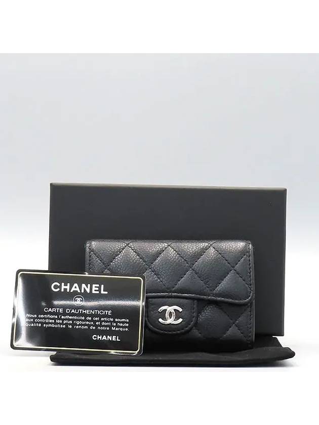 A80799 Card Business Holder - CHANEL - BALAAN 1