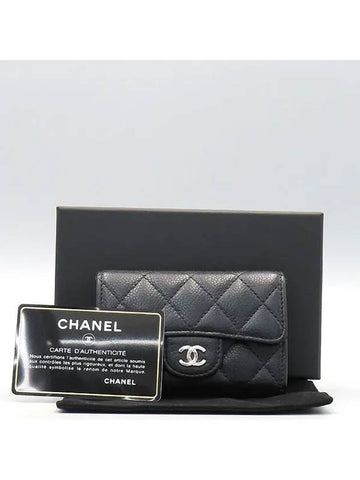 A80799 Card Business Holder - CHANEL - BALAAN 1