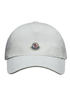 Logo Patch Cotton Ball Cap Snow White - MONCLER - BALAAN 1