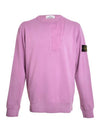 Men's Zipper Pocket Wappen Sweatshirt Pink - STONE ISLAND - BALAAN 1