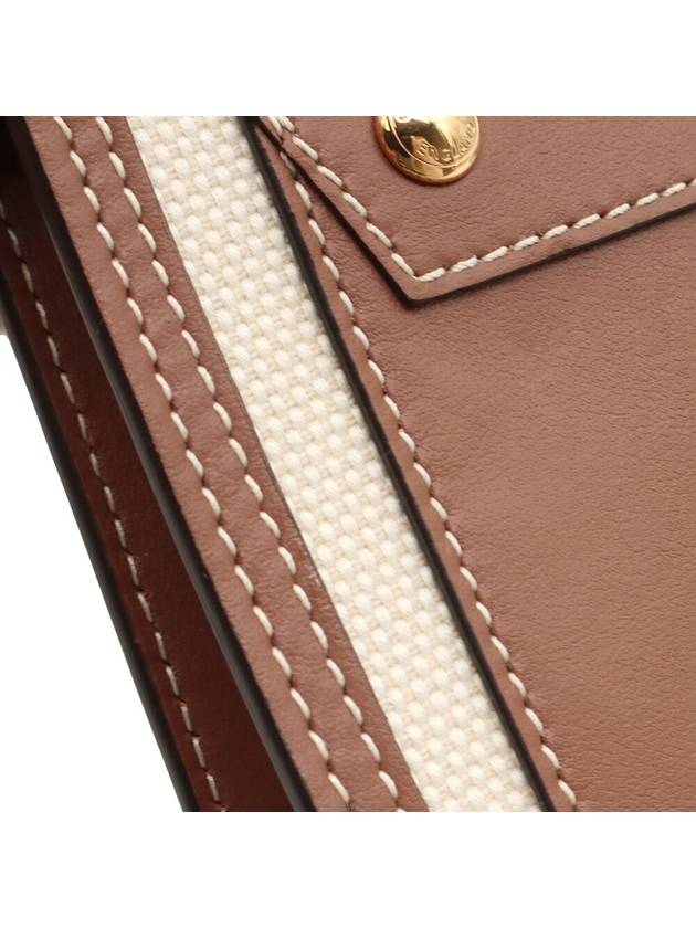 women shoulder bag - BURBERRY - BALAAN 7