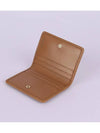 Matelasse Nappa Leather Card Wallet Brown - MIU MIU - BALAAN 6