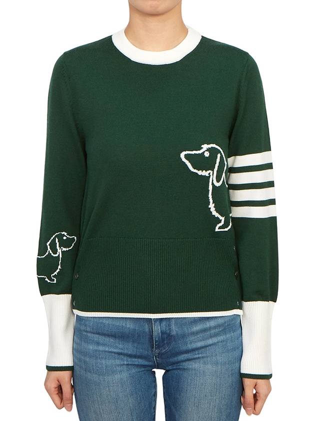 4 Bar Fine Merino Hector Crew Neck Pullover Knit Top Green - THOM BROWNE - BALAAN 2