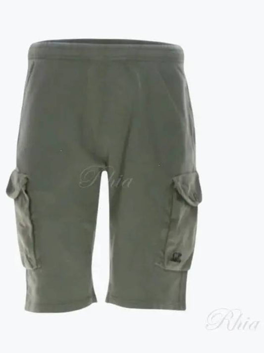 Cotton Fleece Mixed Cargo Shorts Green - CP COMPANY - BALAAN 2