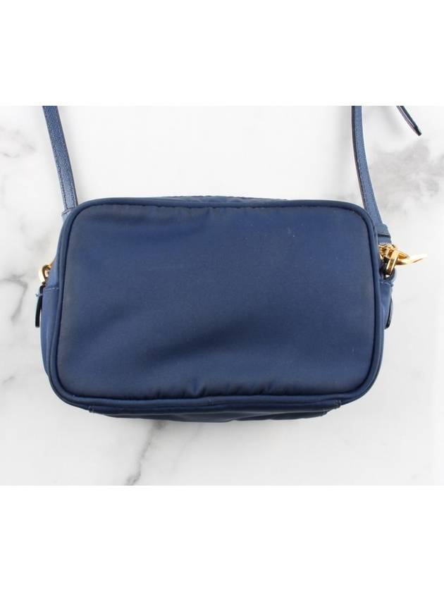 Navy cross bag - PRADA - BALAAN 4