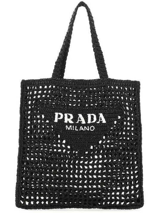 Crochet Tote Bag Black - PRADA - BALAAN 2