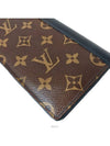 women s long wallet - LOUIS VUITTON - BALAAN 8