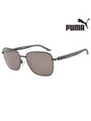 Sunglasses PU0321S 001 Square Metal Men Women - PUMA - BALAAN 2