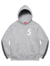 S Logo Split Hooded Sweatshirt Gray - SUPREME - BALAAN 1