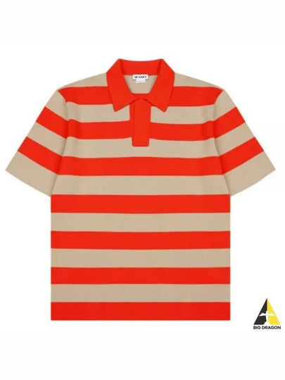 Striped Polo Shirt - SUNNEI - BALAAN 2