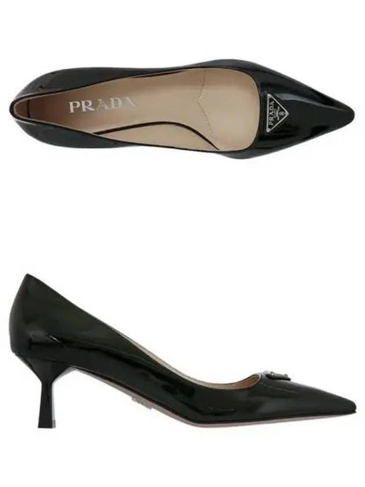 Patent leather black pumps heels 270189 - PRADA - BALAAN 1