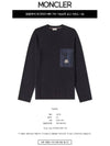 Logo Patch Pocket Knit Top Navy - MONCLER - BALAAN 3