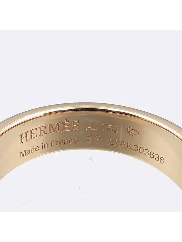 H108118B 18k 750 rose gold Collier de Chien ring No 13 - HERMES - BALAAN 3