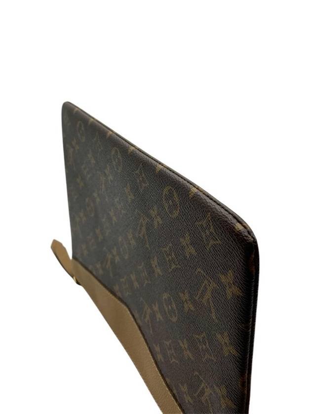 Monogram Daily Pouch Sesame M64591 - LOUIS VUITTON - BALAAN 4