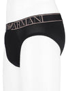 Boxer Triangle Briefs 111285 2F729 00020 - EMPORIO ARMANI - BALAAN 3